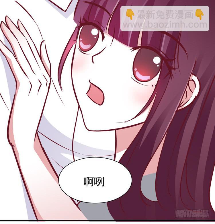 长得不好看就要断绝来往？-第51话