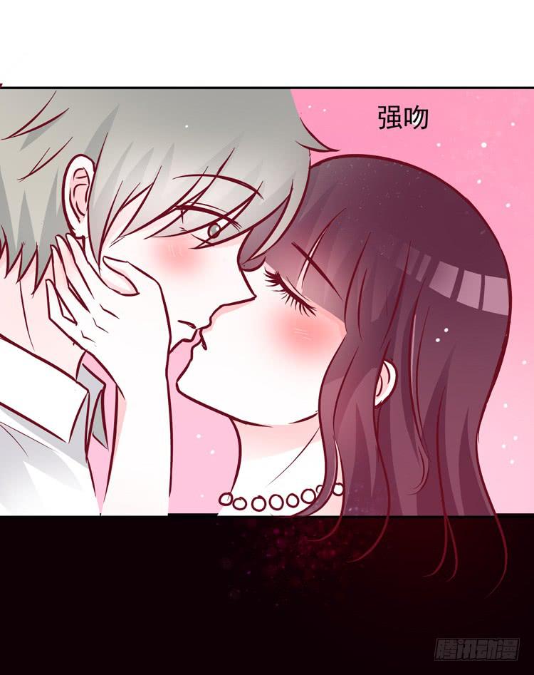 长得不好看就要断绝来往？-第51话