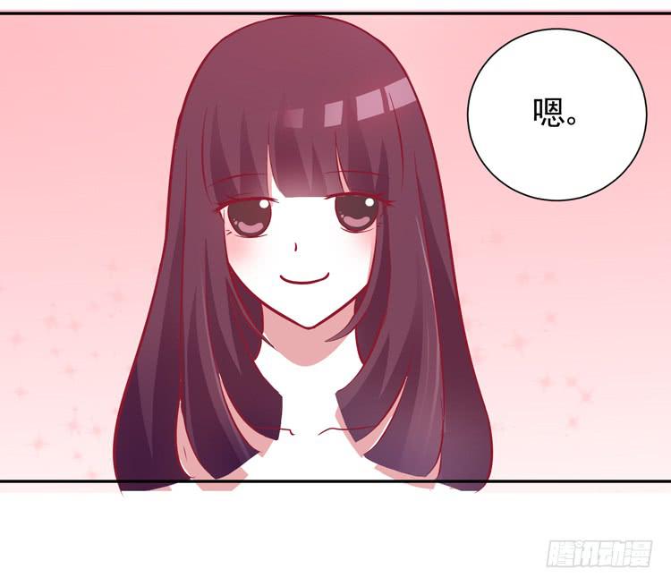 长得不好看就要断绝来往？-第51话