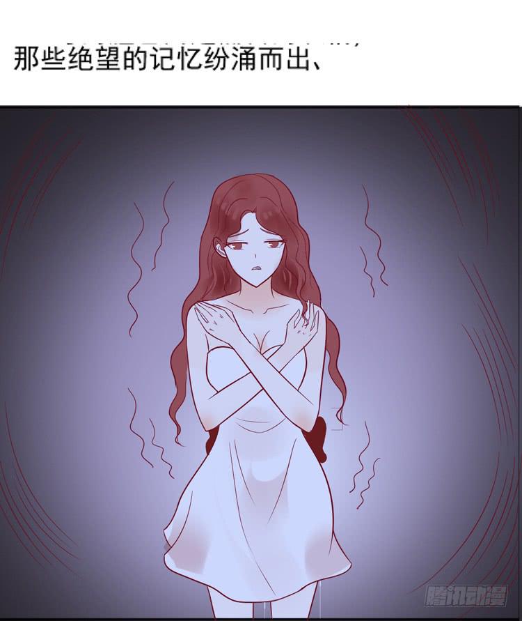 凭什么我就不是人！-第53话