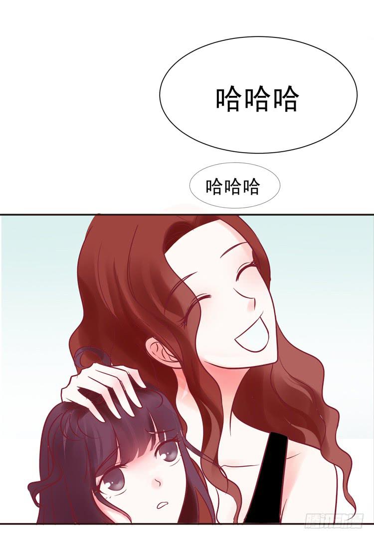 我爱你！我不允许你死！-第57话