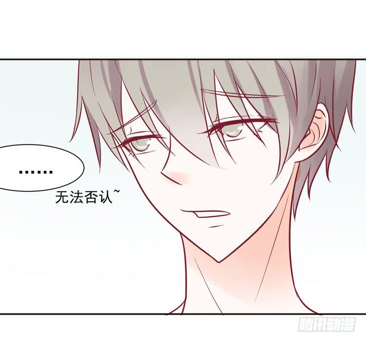 我爱你！我不允许你死！-第57话