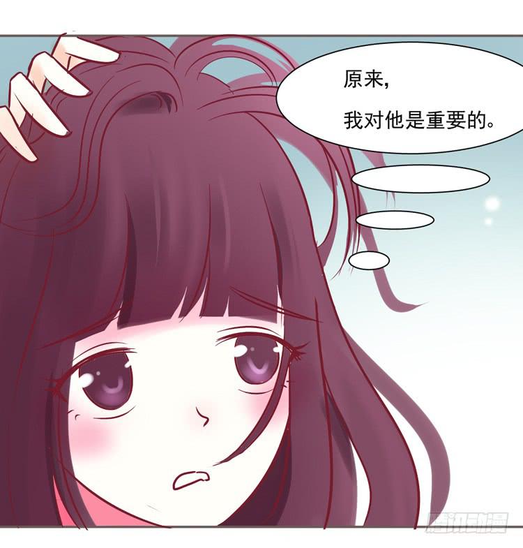 我爱你！我不允许你死！-第57话
