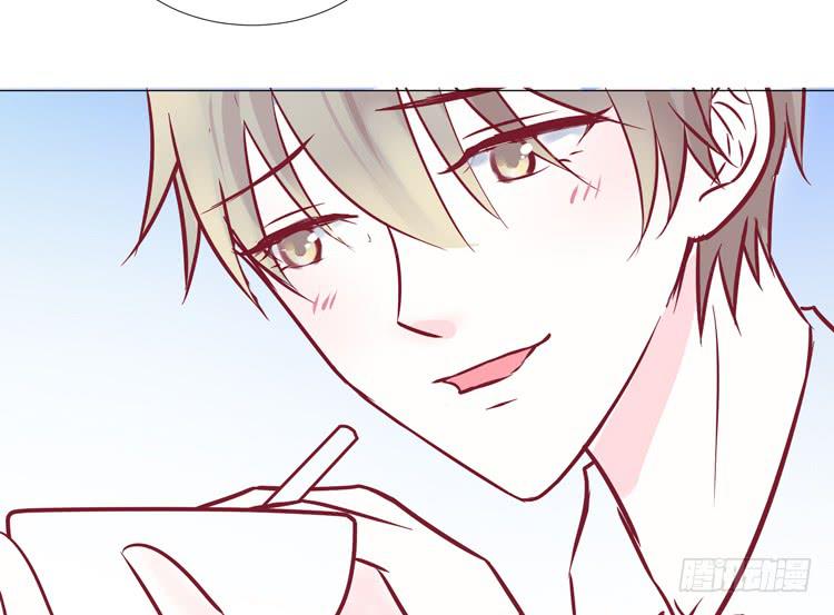 偷吻！甜到发腻-第59话