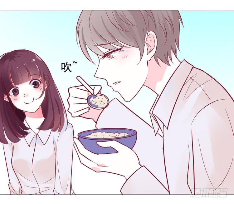 偷吻！甜到发腻-第59话