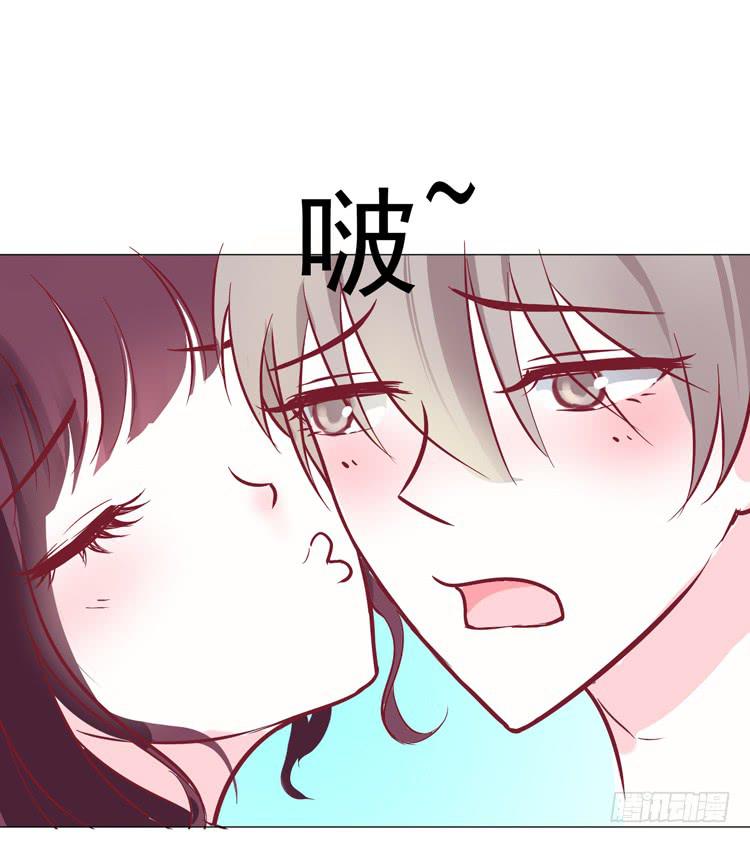 偷吻！甜到发腻-第59话