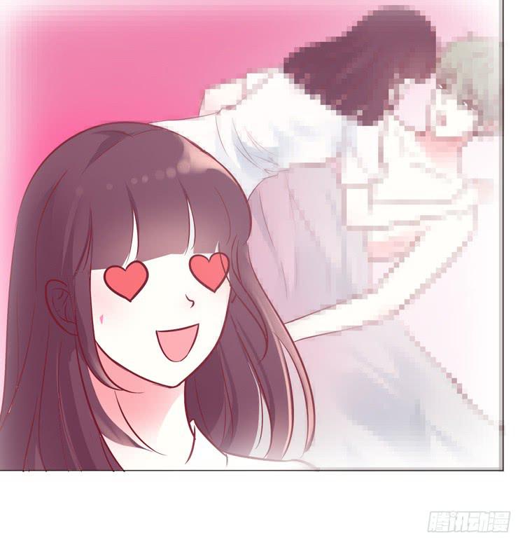 偷吻！甜到发腻-第59话