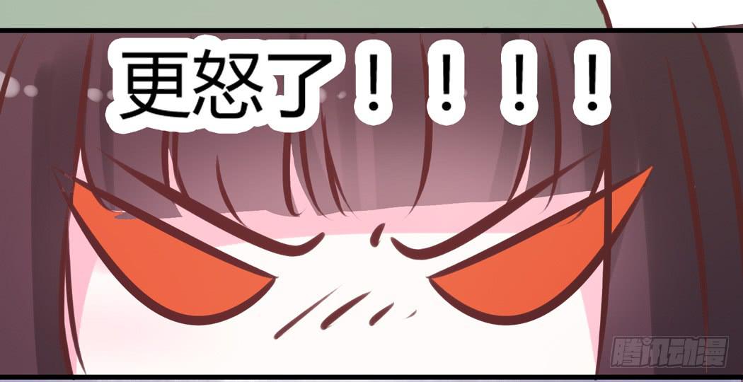 谁也不许欺负我家黛玉哥哥-第7话