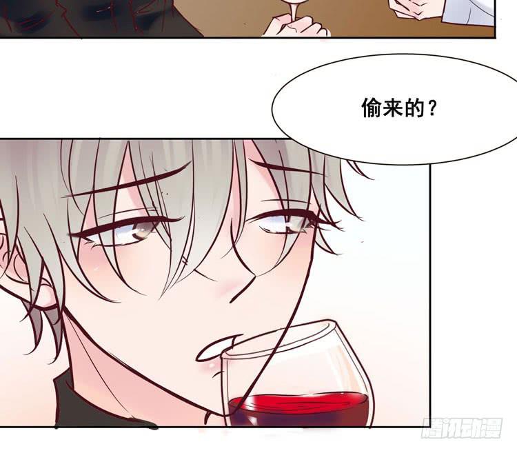 骗男神跟我睡一张床&hellip;&hellip;-第61话