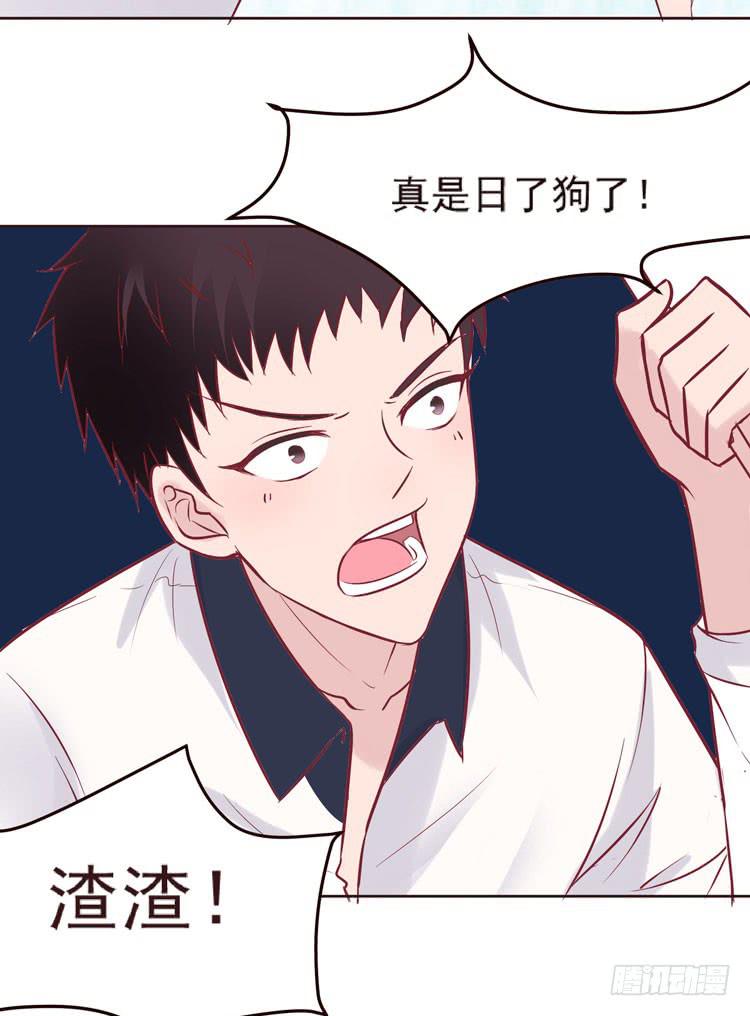 神秘的红发女人又出现了(1/2)-第65话