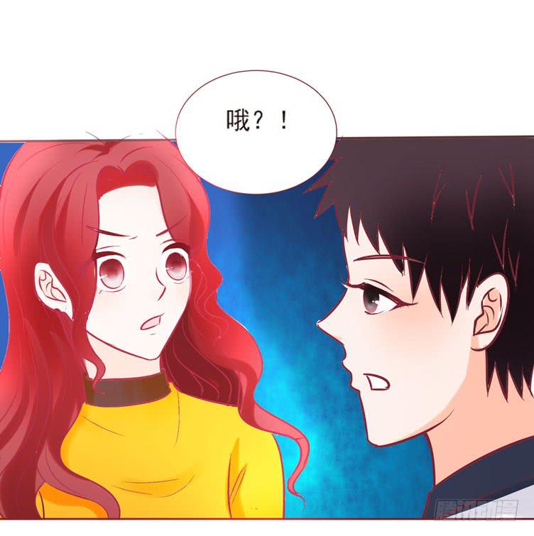 神秘的红发女人又出现了(1/2)-第65话