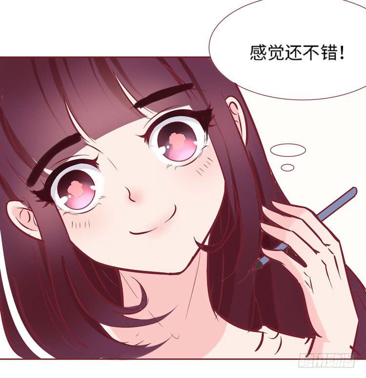 神秘的红发女人又出现了(1/2)-第65话