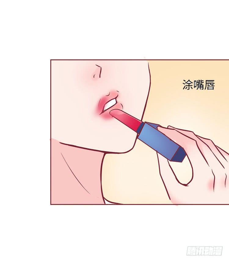 神秘的红发女人又出现了(1/2)-第65话