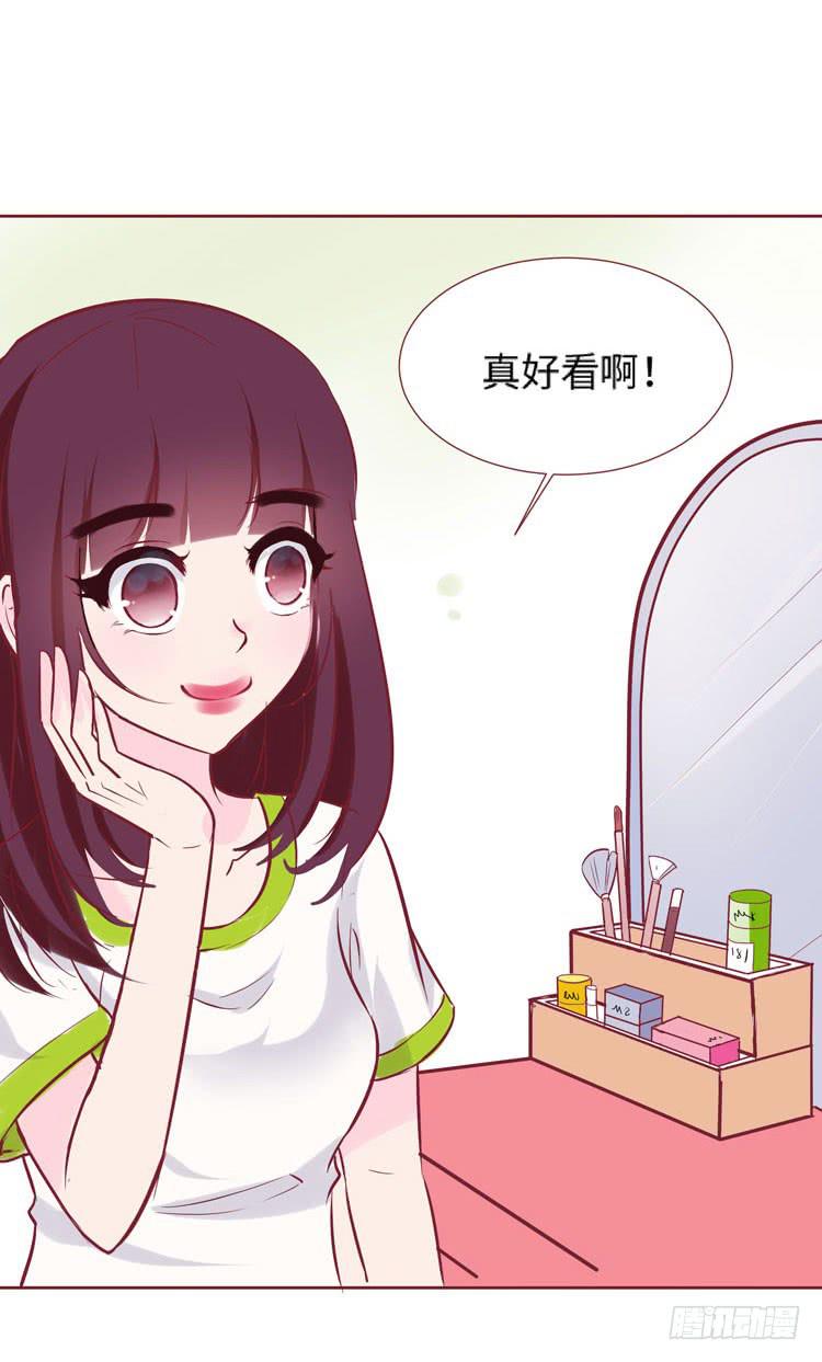 神秘的红发女人又出现了(1/2)-第65话