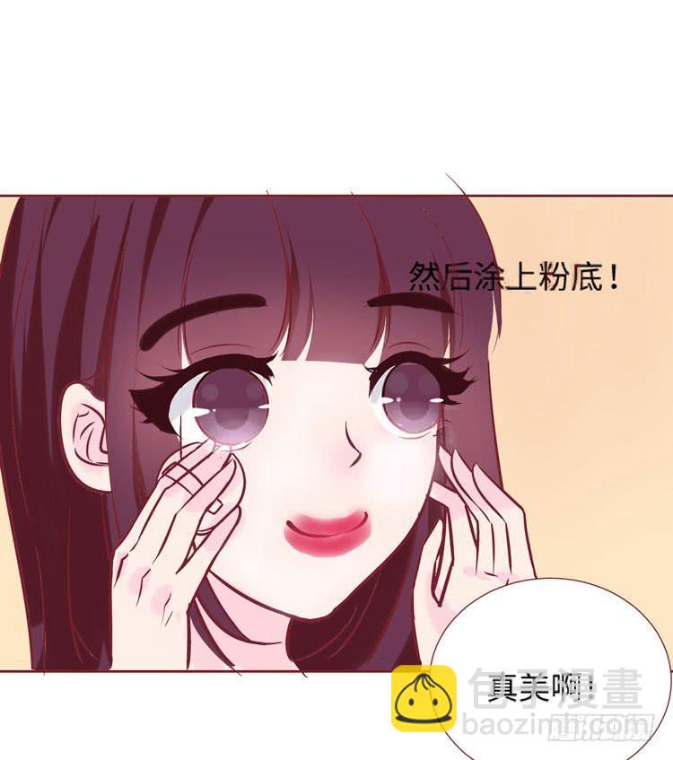 神秘的红发女人又出现了(1/2)-第65话