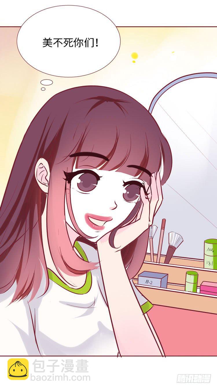 神秘的红发女人又出现了(1/2)-第65话