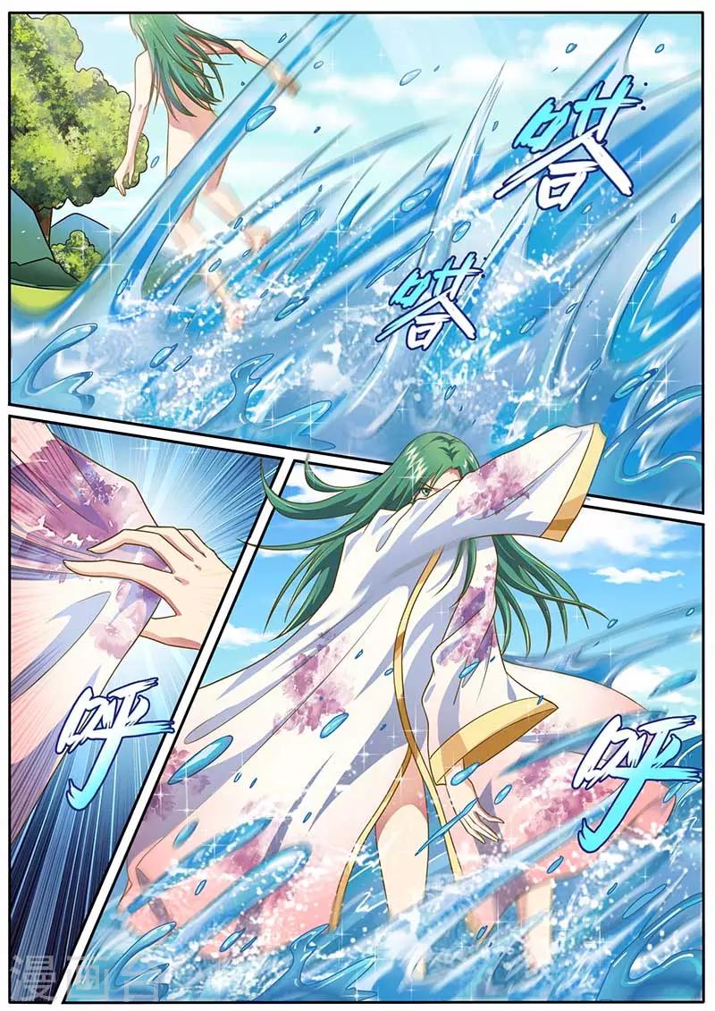第48话 淫贼-第49话