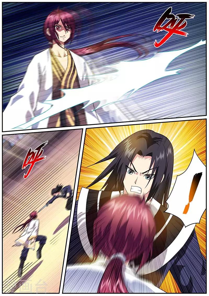 第54话 比武-第55话