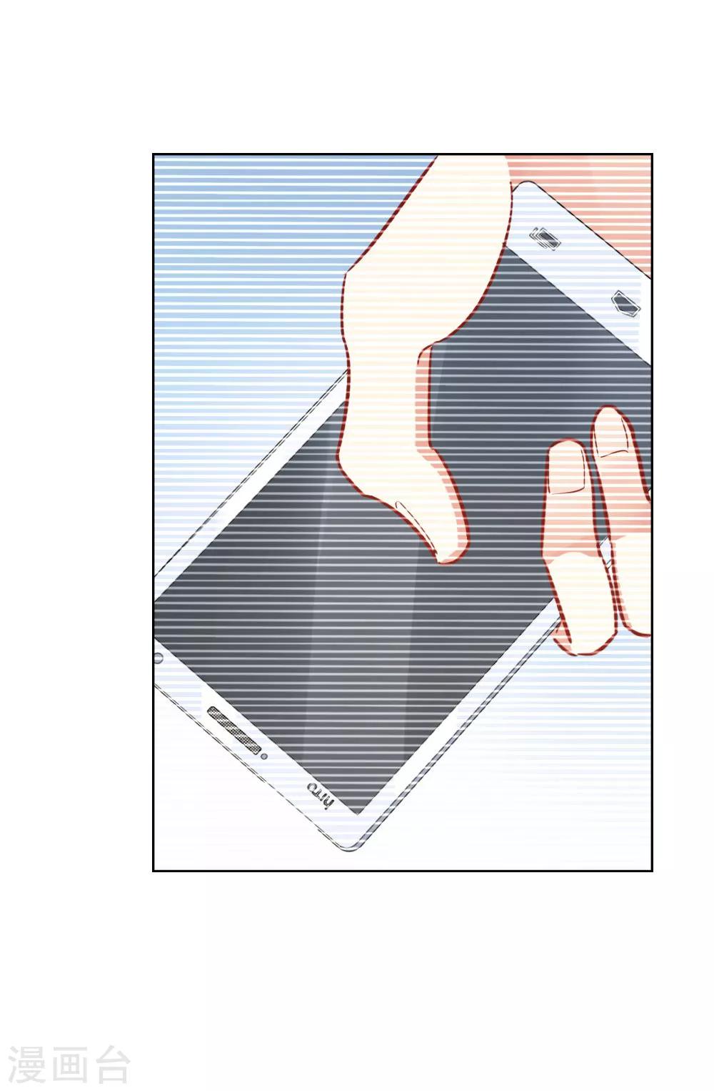 第105话 九月的歌-第107话