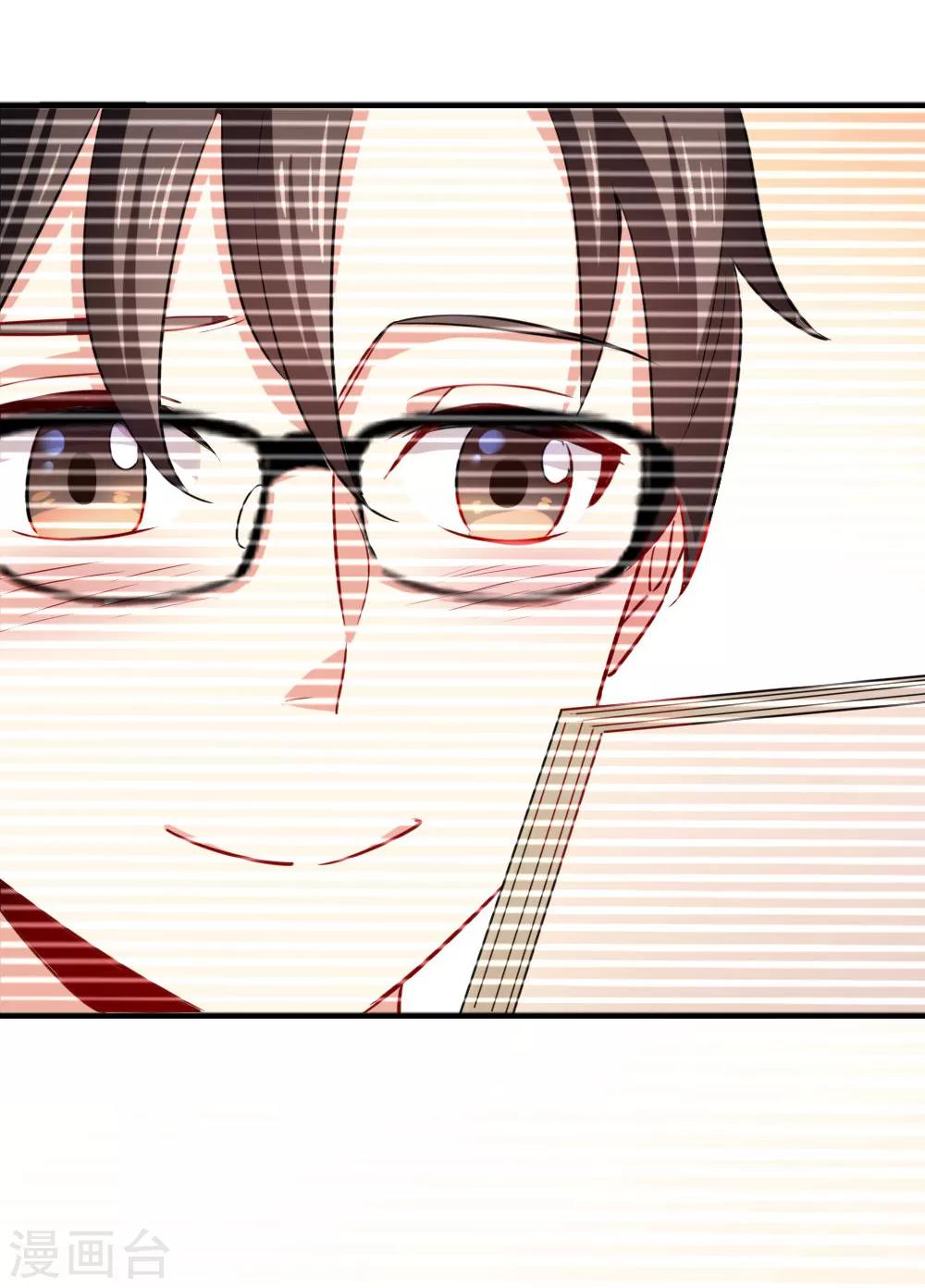 第105话 九月的歌-第107话