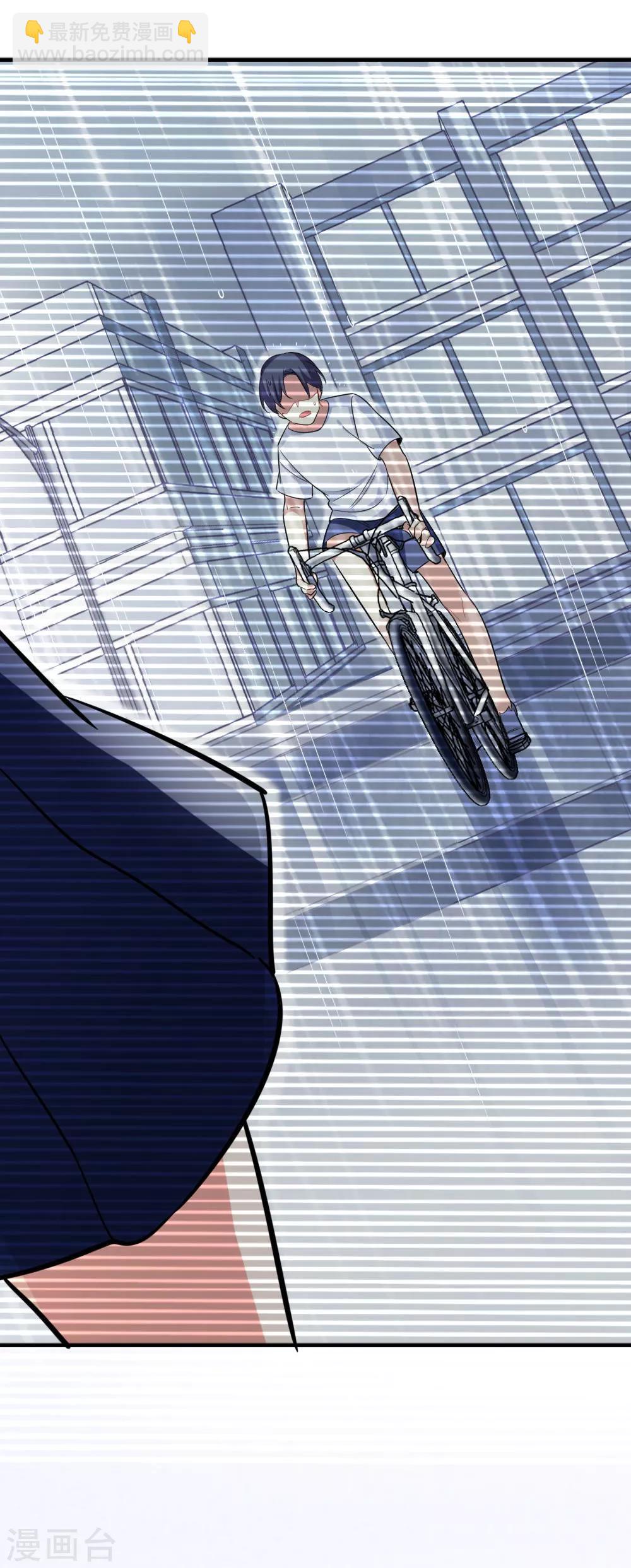 第105话 九月的歌-第107话