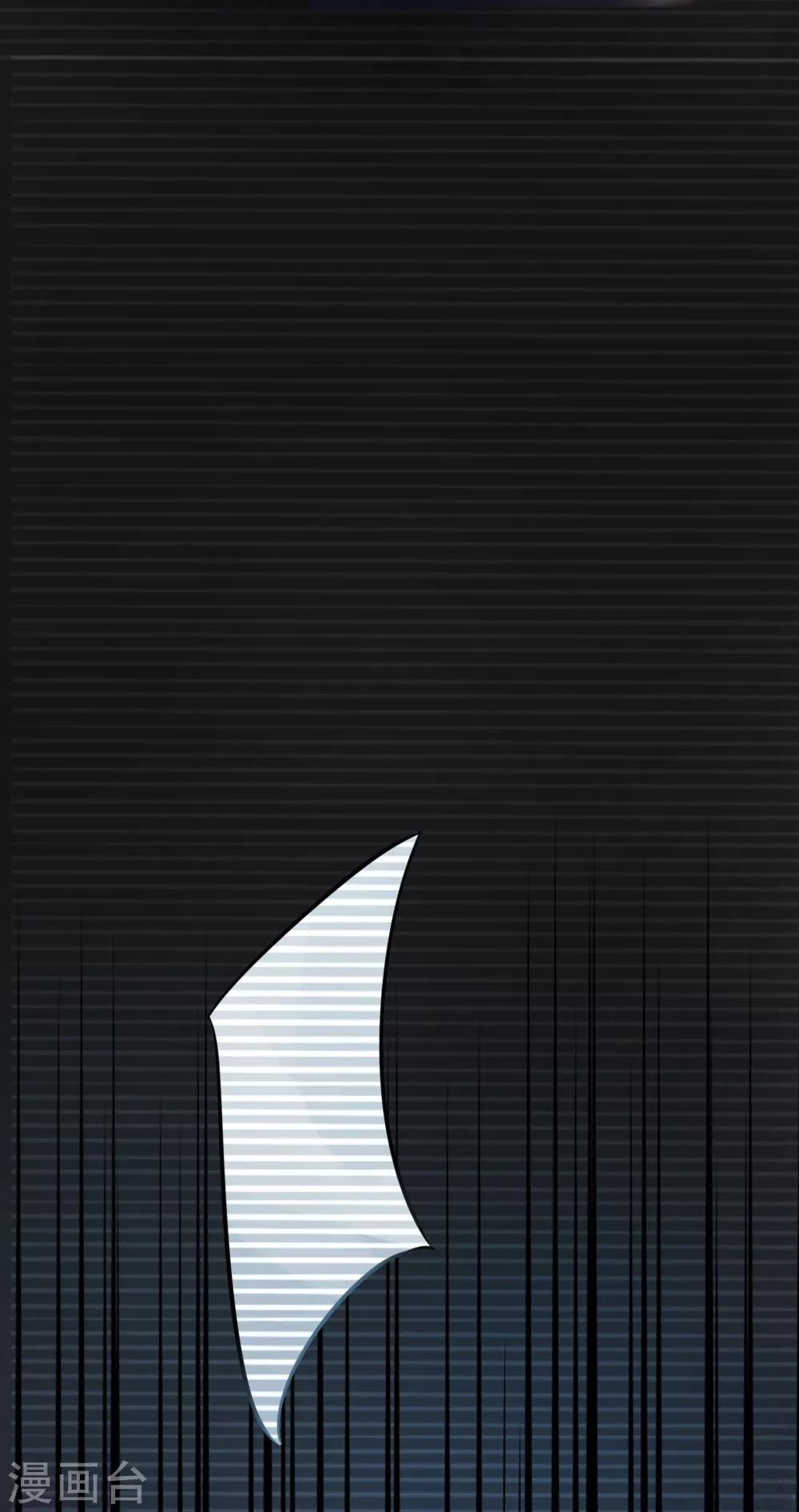 第105话 九月的歌-第107话