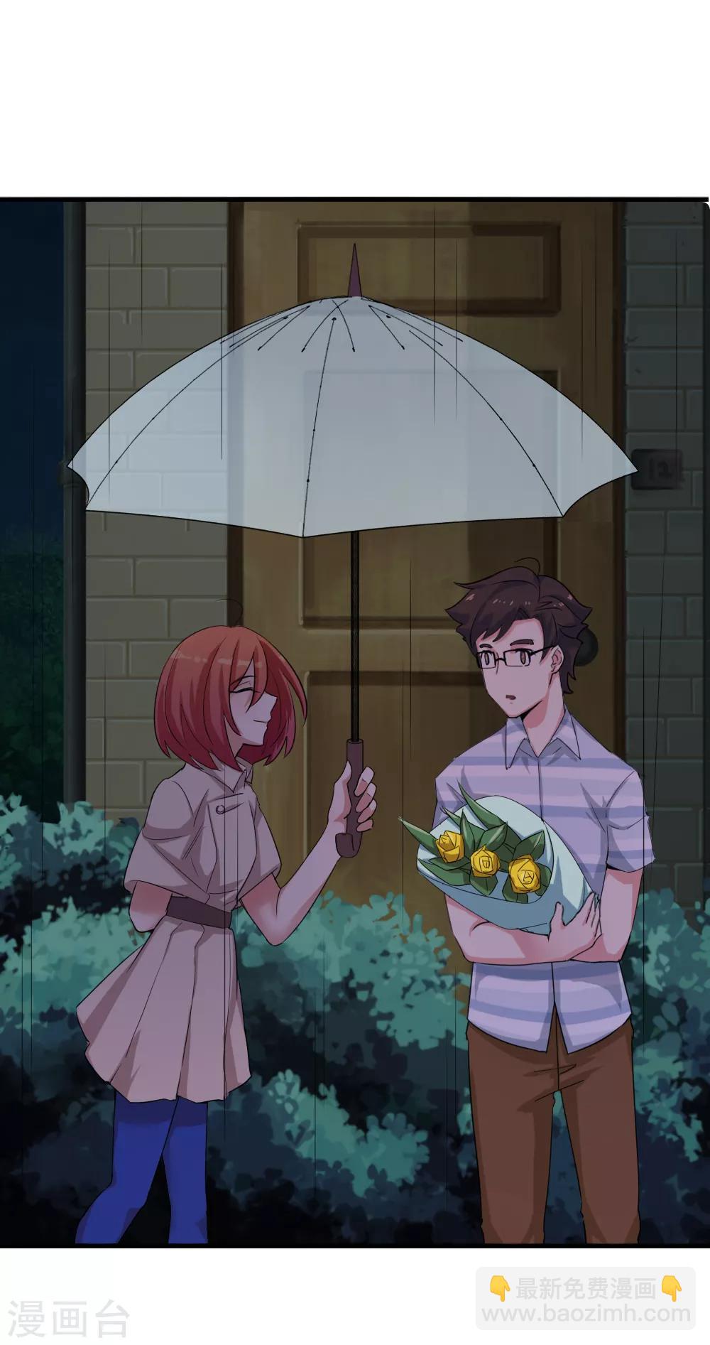 第119话 《玻璃小屋》完结-第121话