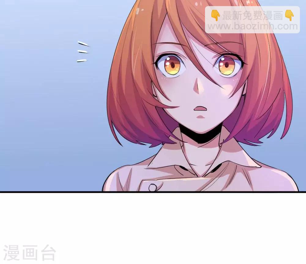 第25话 协商-第25话
