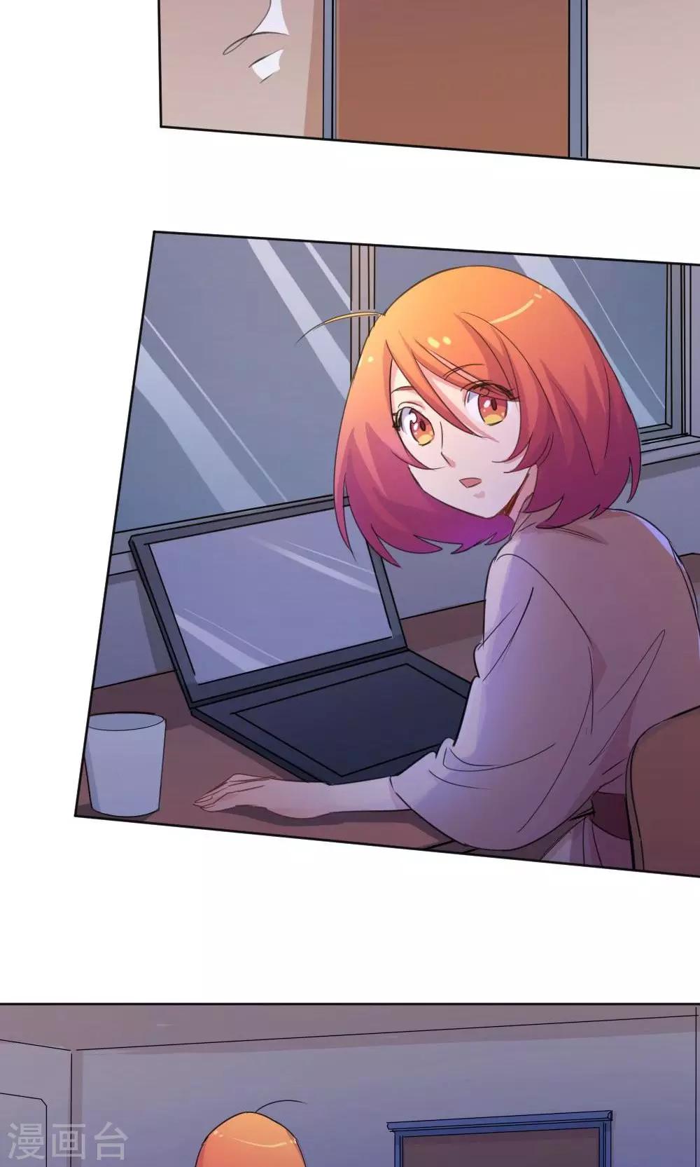 第33话 爱的萌芽-第33话