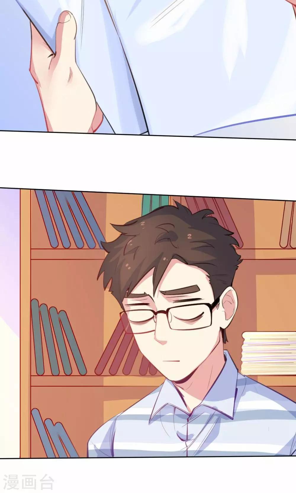 第39话 九月组合的危机-第39话