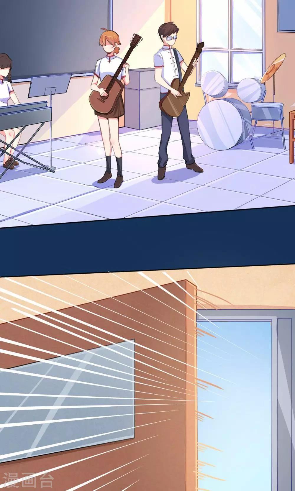 第39话 九月组合的危机-第39话