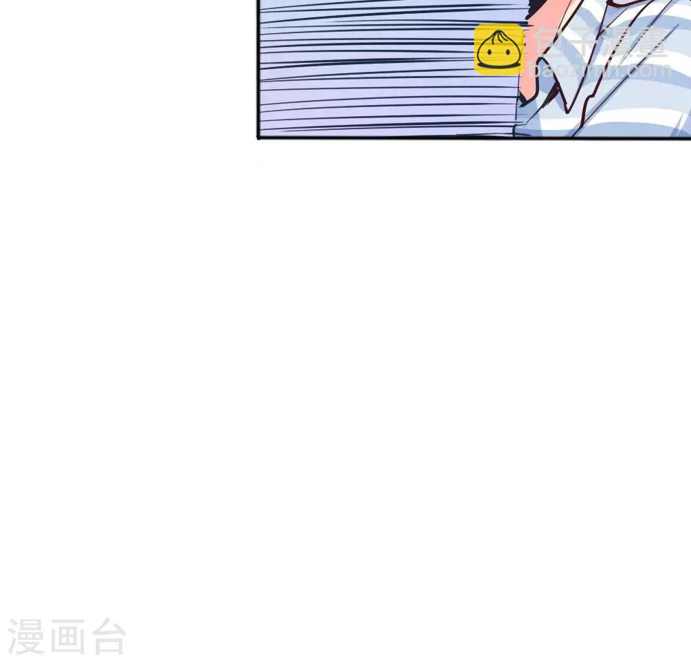 第5话 转正机遇-第5话