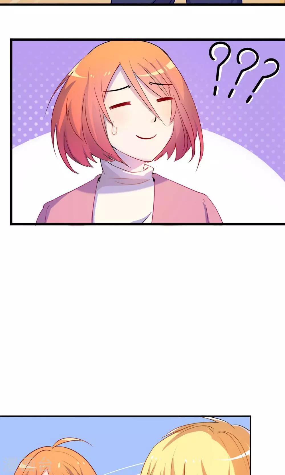 第55话 回国-第55话