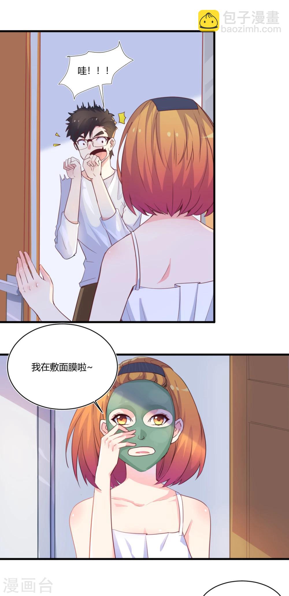 第64话 无敌破坏王-第65话