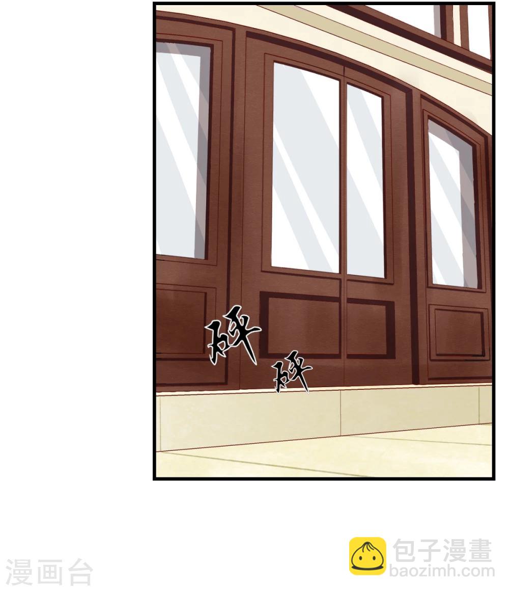 第80话 我回来了-第81话