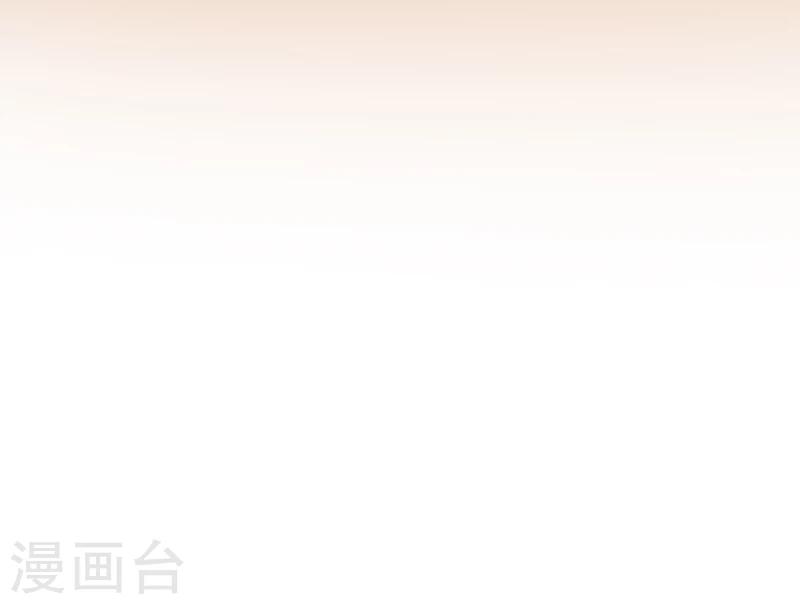第10话：我回来就是为了这件事!-第11话