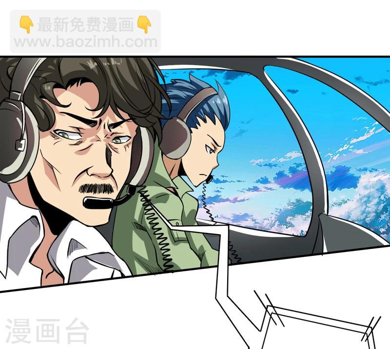 第10话：我回来就是为了这件事!-第11话