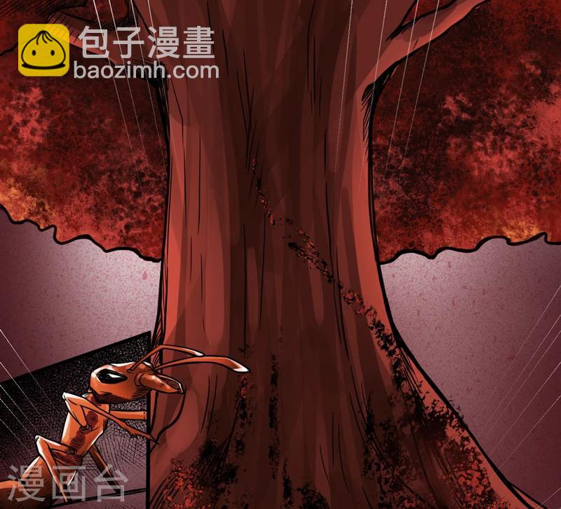 第14话：太古血刃-第15话