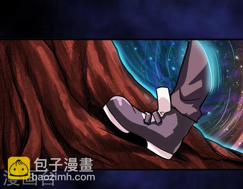 第14话：太古血刃-第15话