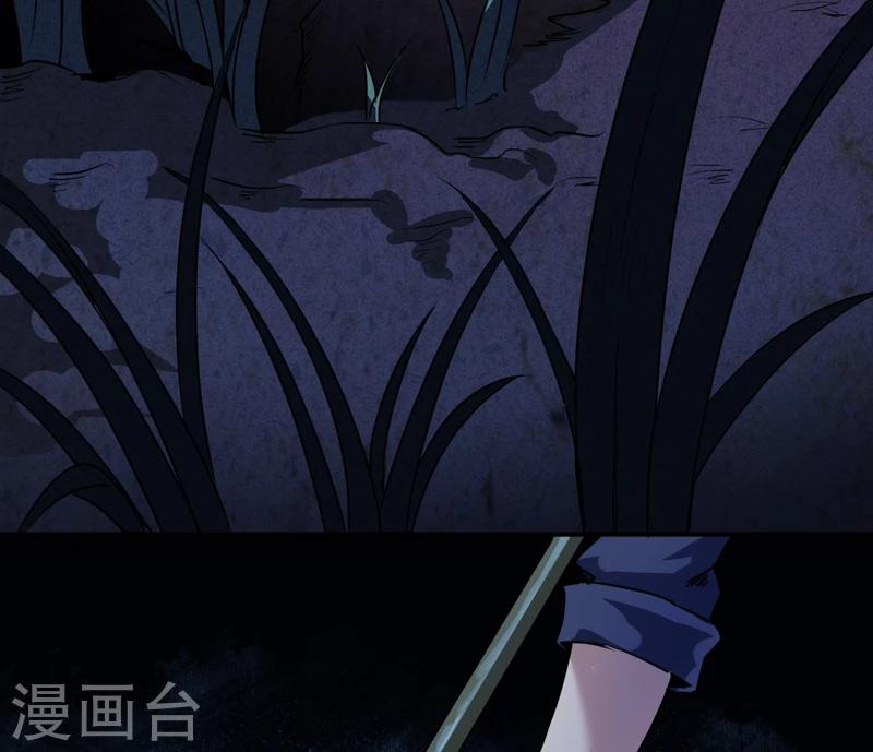第16话：这到底是怎么回事？-第17话