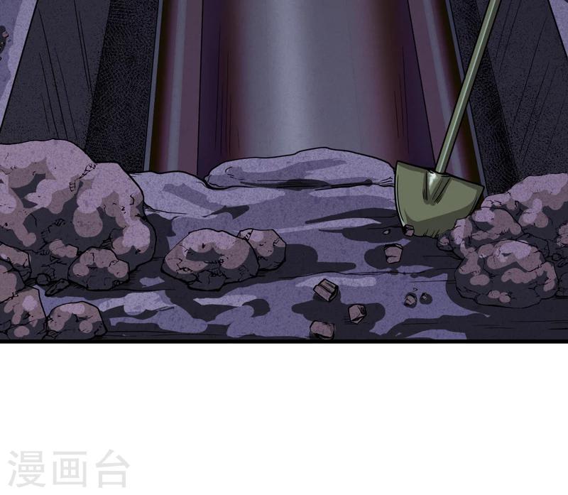 第16话：这到底是怎么回事？-第17话
