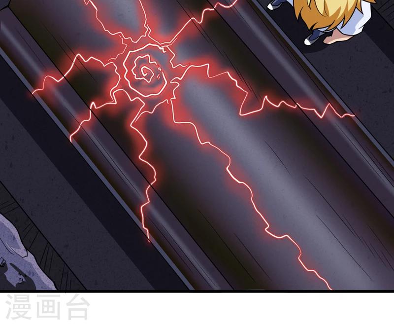 第16话：这到底是怎么回事？-第17话