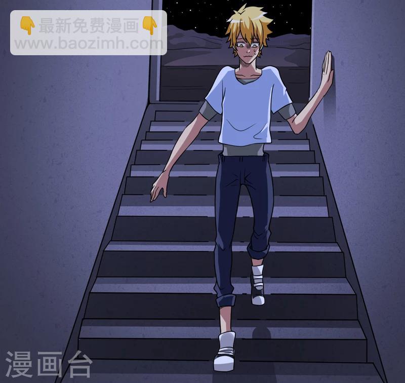 第16话：这到底是怎么回事？-第17话