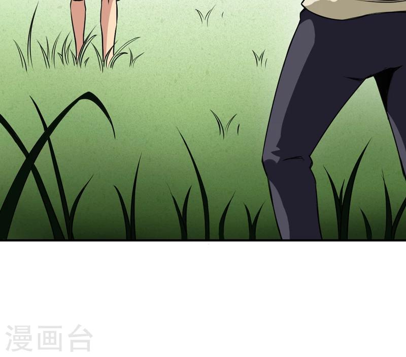 第16话：这到底是怎么回事？-第17话