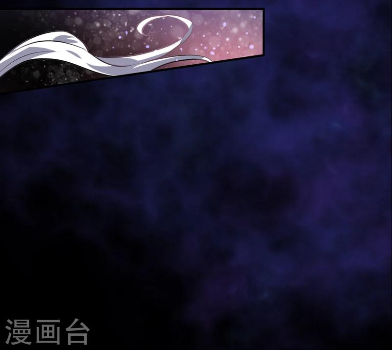 第2话 给捡金师准备的！-第3话