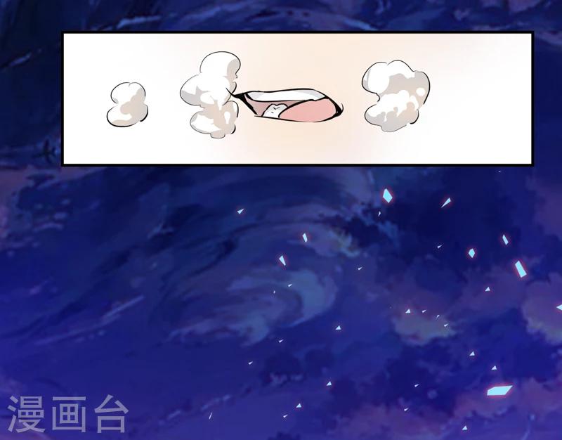 第2话 给捡金师准备的！-第3话