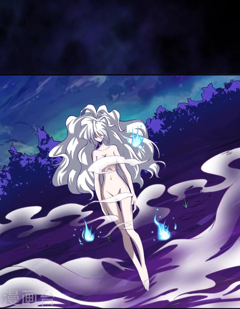 第2话 给捡金师准备的！-第3话