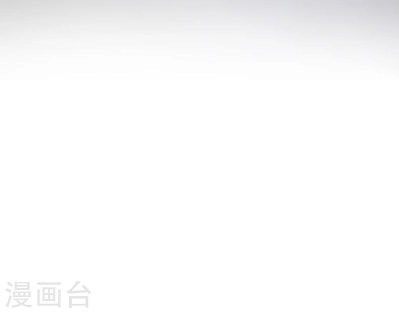 第2话 给捡金师准备的！-第3话