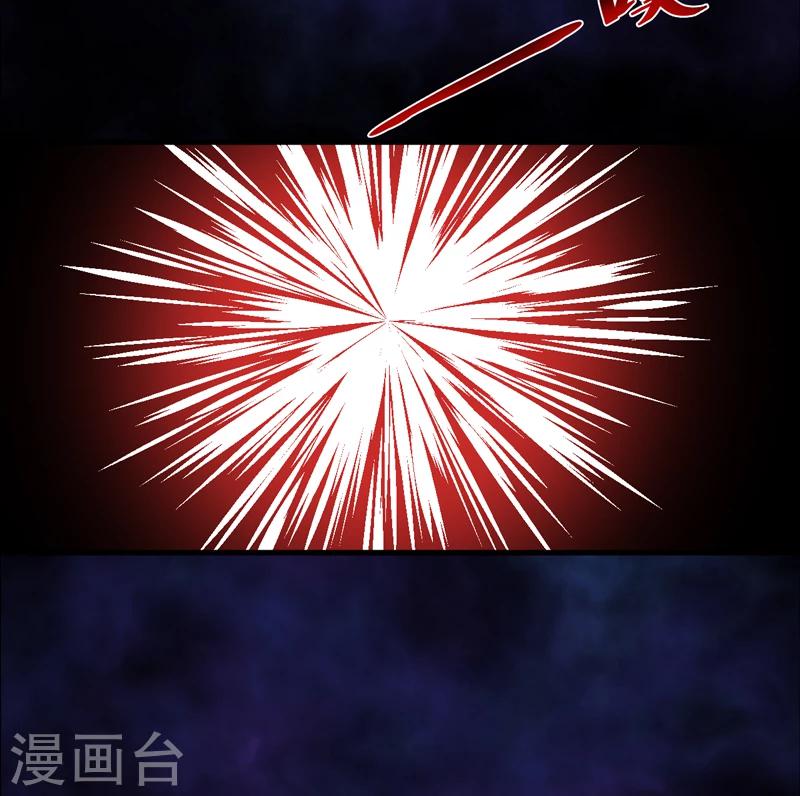 第20话：第二层墓-第21话