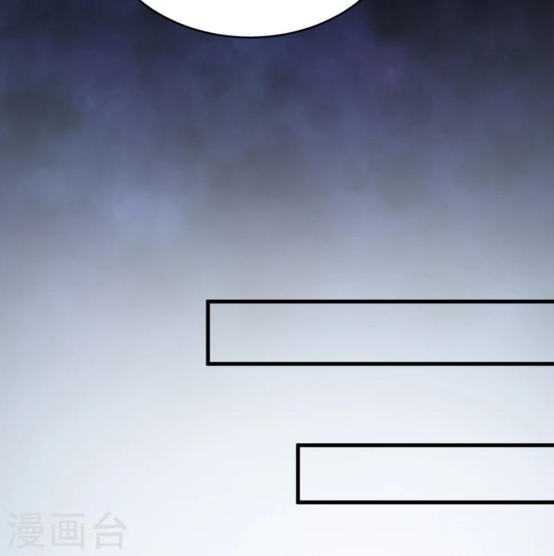 第30话：自投罗网（下）-第31话